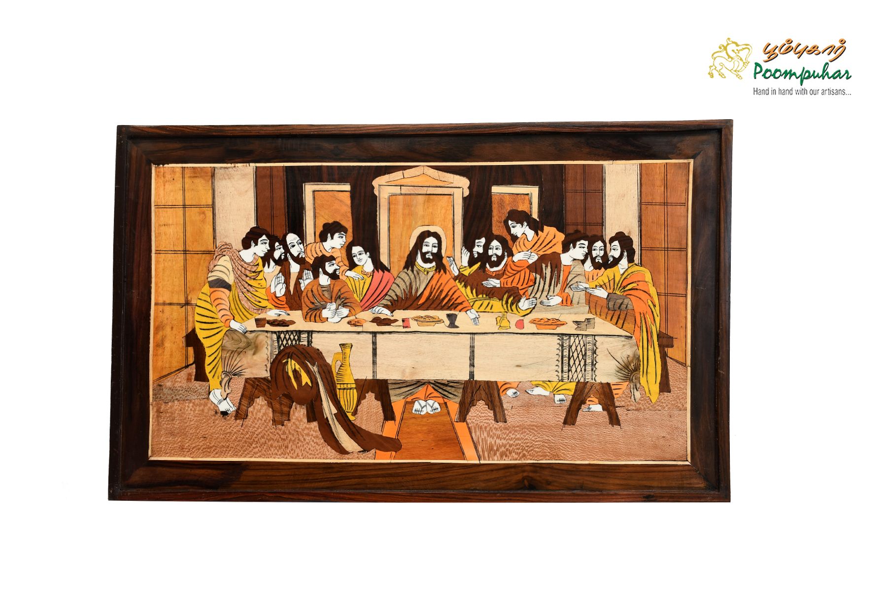 ROSEWOOD PANEL LAST SUPPER  18X30 INCH