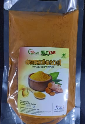 Turmeric Powder