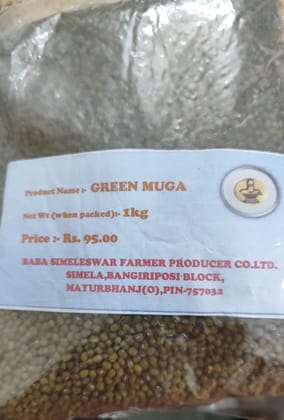 green gram