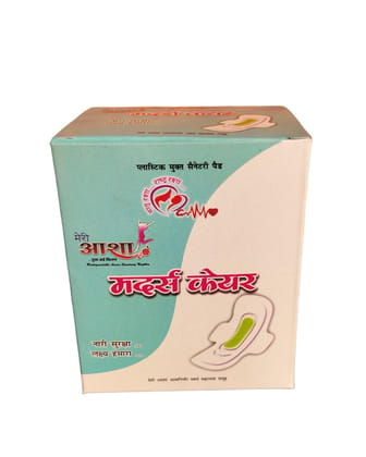 Mother's Care Biodegradable Anion Sanitary Pads
