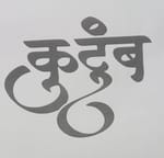 JIGYASA ENTERPRISES