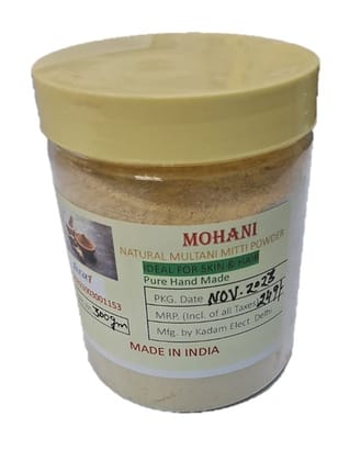Mohani 100% Natural Mitti Stone  Powder ( Fullers Earth Clay) for  Face Pack & Hair Pack of 300 gm.