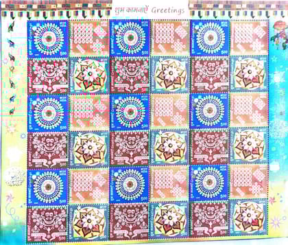 Shobhaphila's Greetings Sheetlets 2009