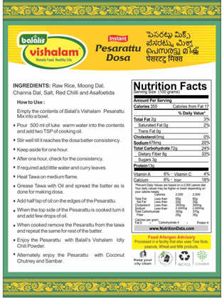 Instant Pesarattu Dosa ReadyMix