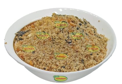 Coconut Rice Mix