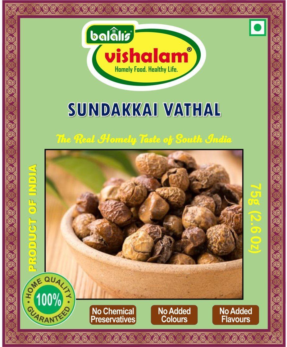 Sundakkai Vathal - 100g