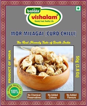Mor Milagai - 100g