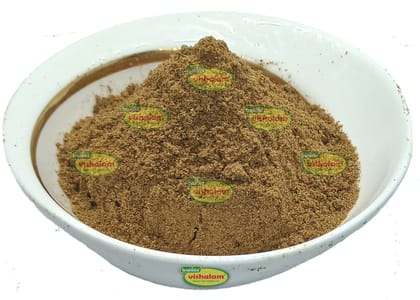 Angaya Podi (Herbal Rice Mix)