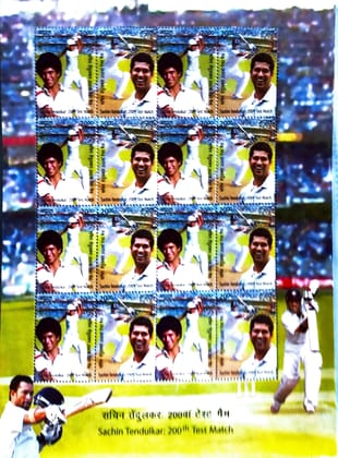 Shobhaphila's 200th Test Match Sachin Tendulkar Sheetlets 2013