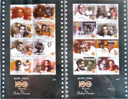 Shobhaphila's  Block of 4 Year Pack Stamps 2014 (33 Nos.)