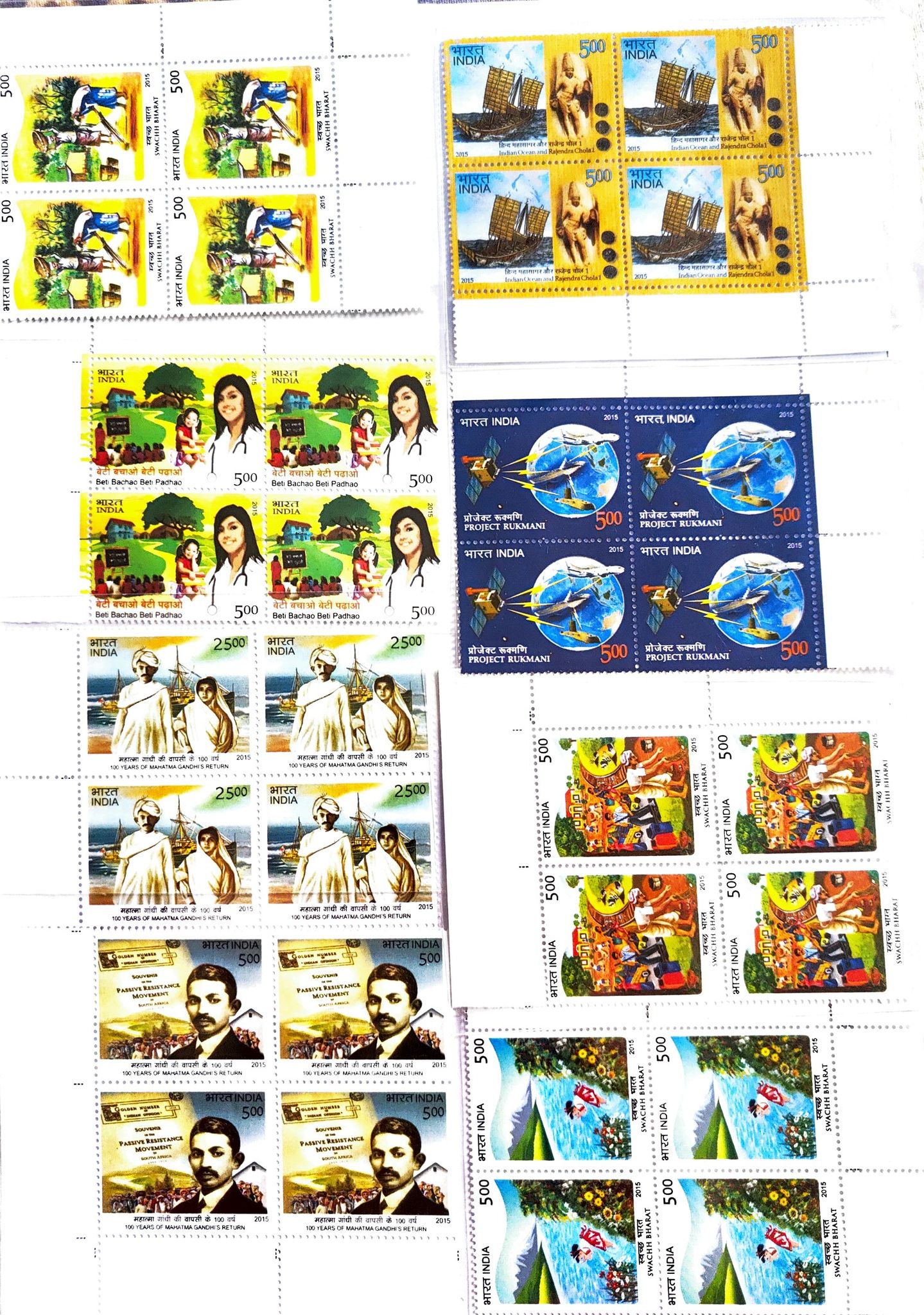 Shobhaphila's  Block of 4  Year Pack Stamps of 2015 (49 Nos.)