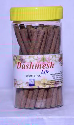 Dashmesh Life Dhoop Stick Jar