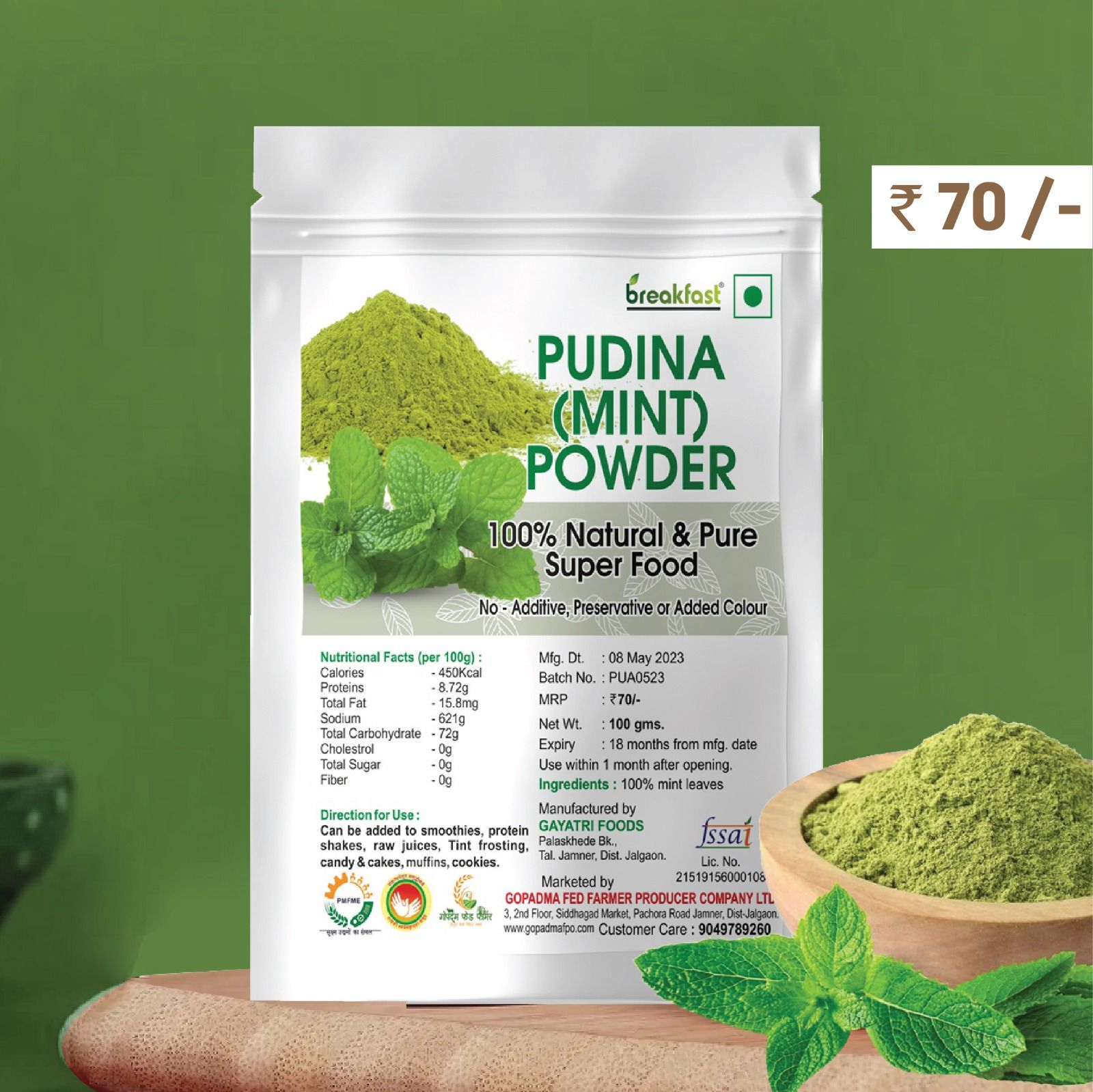 Pudhina (Mint) Powder - 100% Natural & Pure Super Food