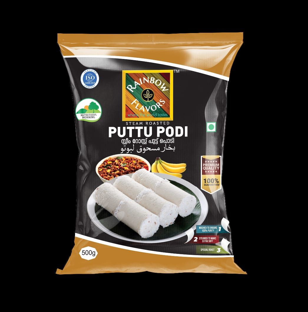 Steam roasted Puttupodi 500 gm