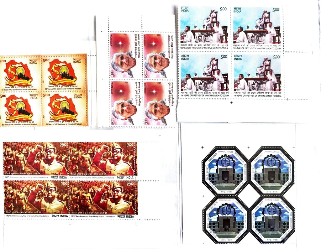 Shobhaphila's Block of 4 Year Pack stamps 2021 ( 16 Nos.) - Stationery | Buy online on ZillyBuy