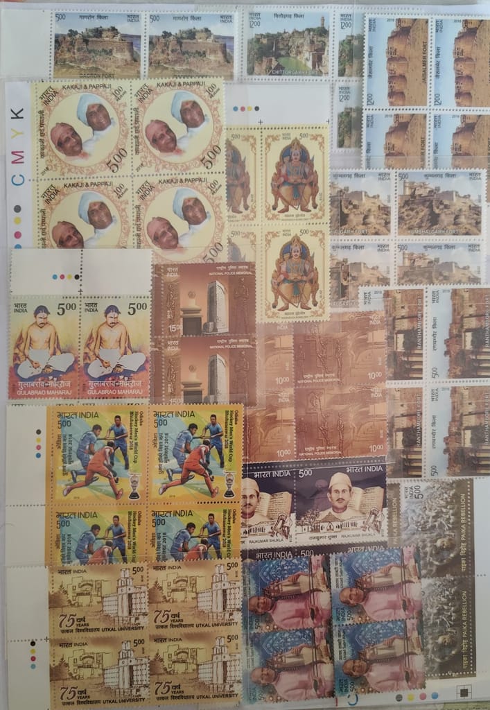 Shobhaphila's Block of 4 Year Pack stamps 2018 ( 111 Nos.) - Stationery | Buy online on ZillyBuy