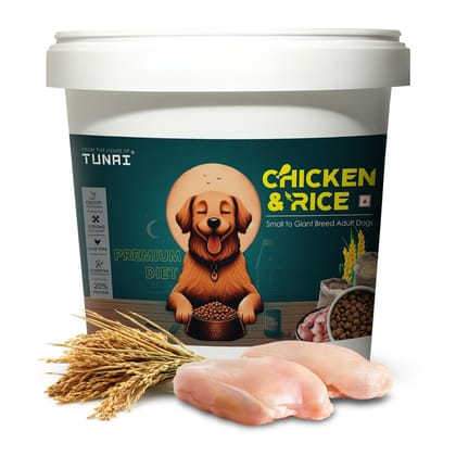 Tunai Dry Dog Food for Small to Giant Adult Breeds (1Kg - Chicken & Rice)