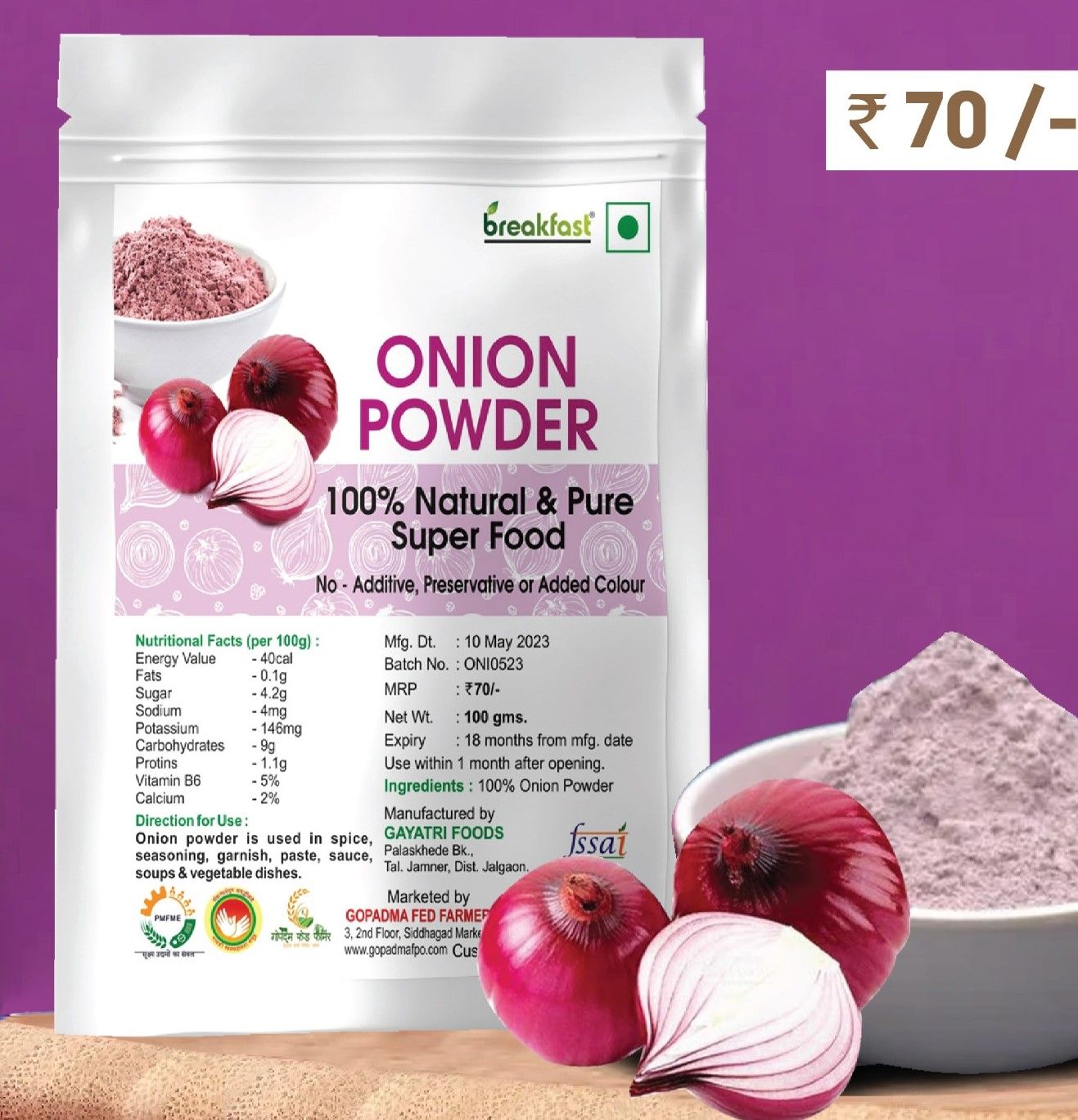 ONION POWDER(Pack of 2)