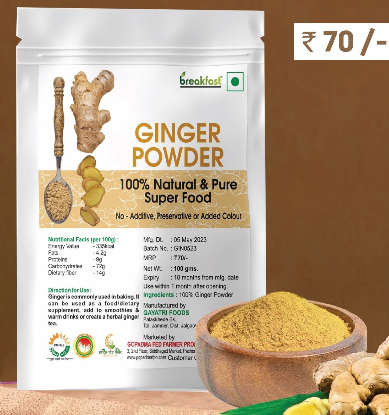 GINGER POWDER