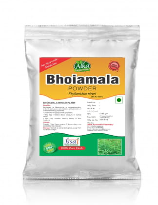 Natural Bhumi Amla Powder -100gm