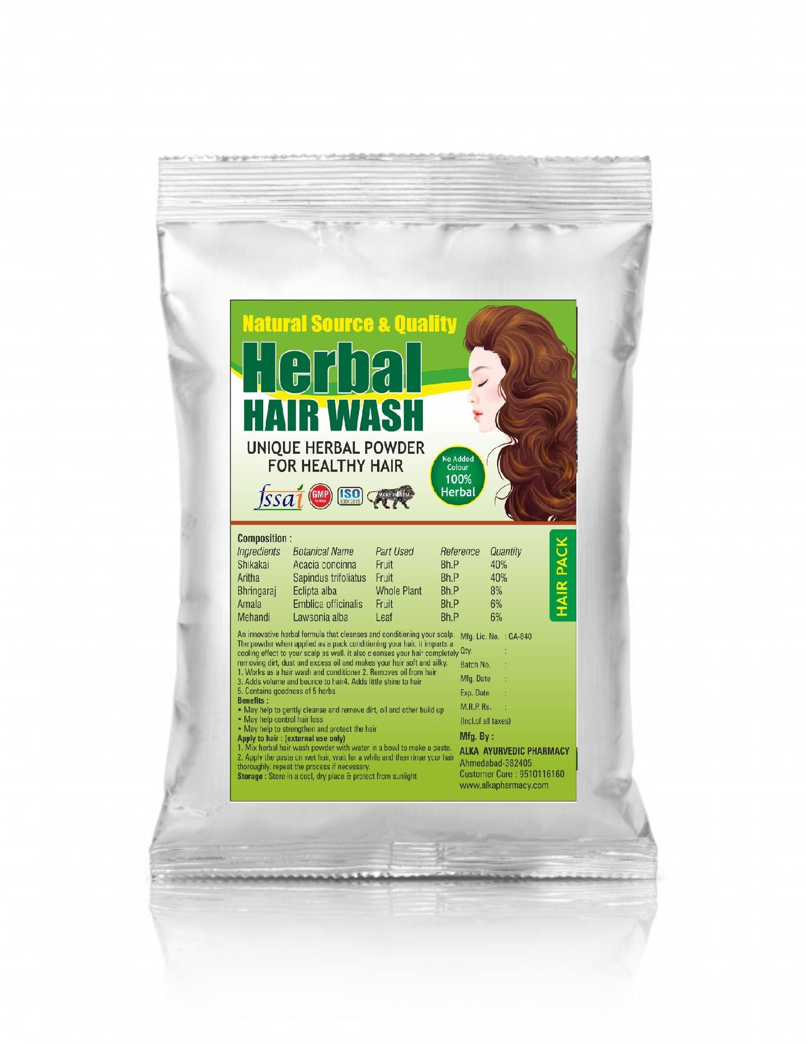 Herbal Hair Wash -100gm
