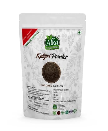 Kalijiri - Kadwa Jeera - Kali Jiri - Bitter Cumin -100gm