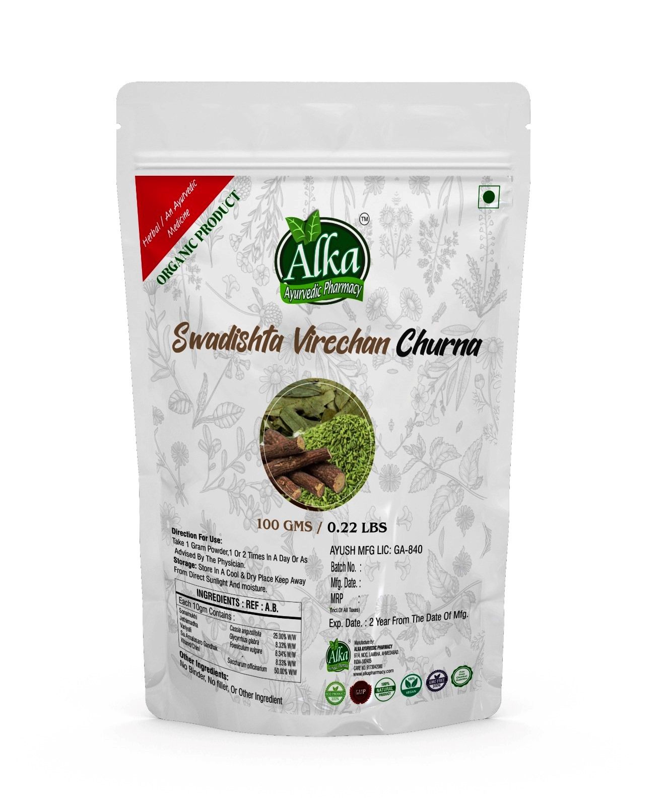 Swadishta Virechan Churna -100gm