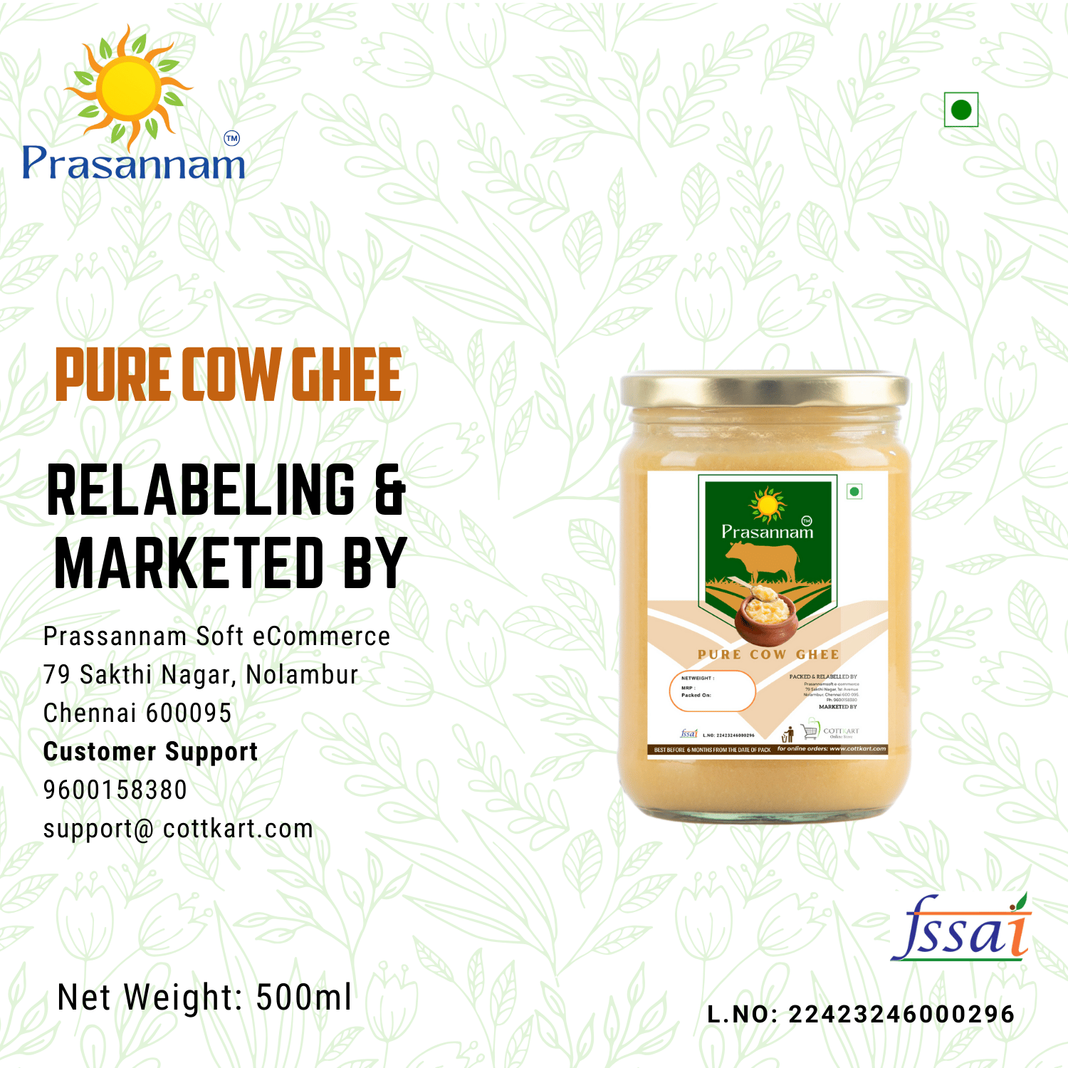 Prasannam Pure Cow Ghee