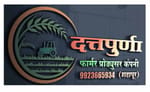 DATTAPURNA KRISHI FARMER PRODUCER COMPANY LIMITED