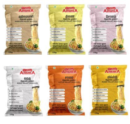 Sri Lakshmi AmmA Millet Noodles | Pack of 6 | Barnyard, Foxtail, Jowar, Kodo, Little Millet, Mixed Millet Noodles