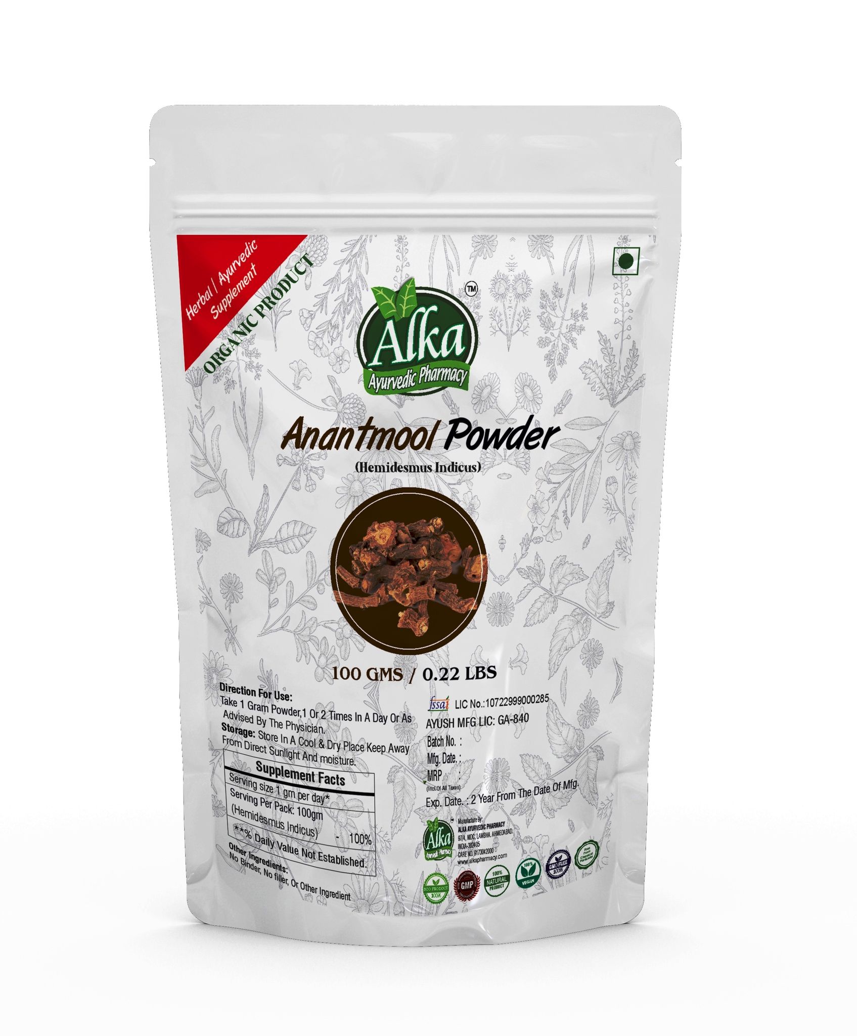 Organic Anantmool-Sariva Powder-100gm