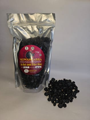 Dry Black Amlok (Pahari Mewa)  1000 gram