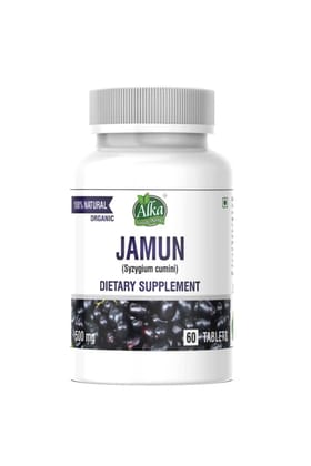 Organic Jamun Seed Tablet – 60 Tab
