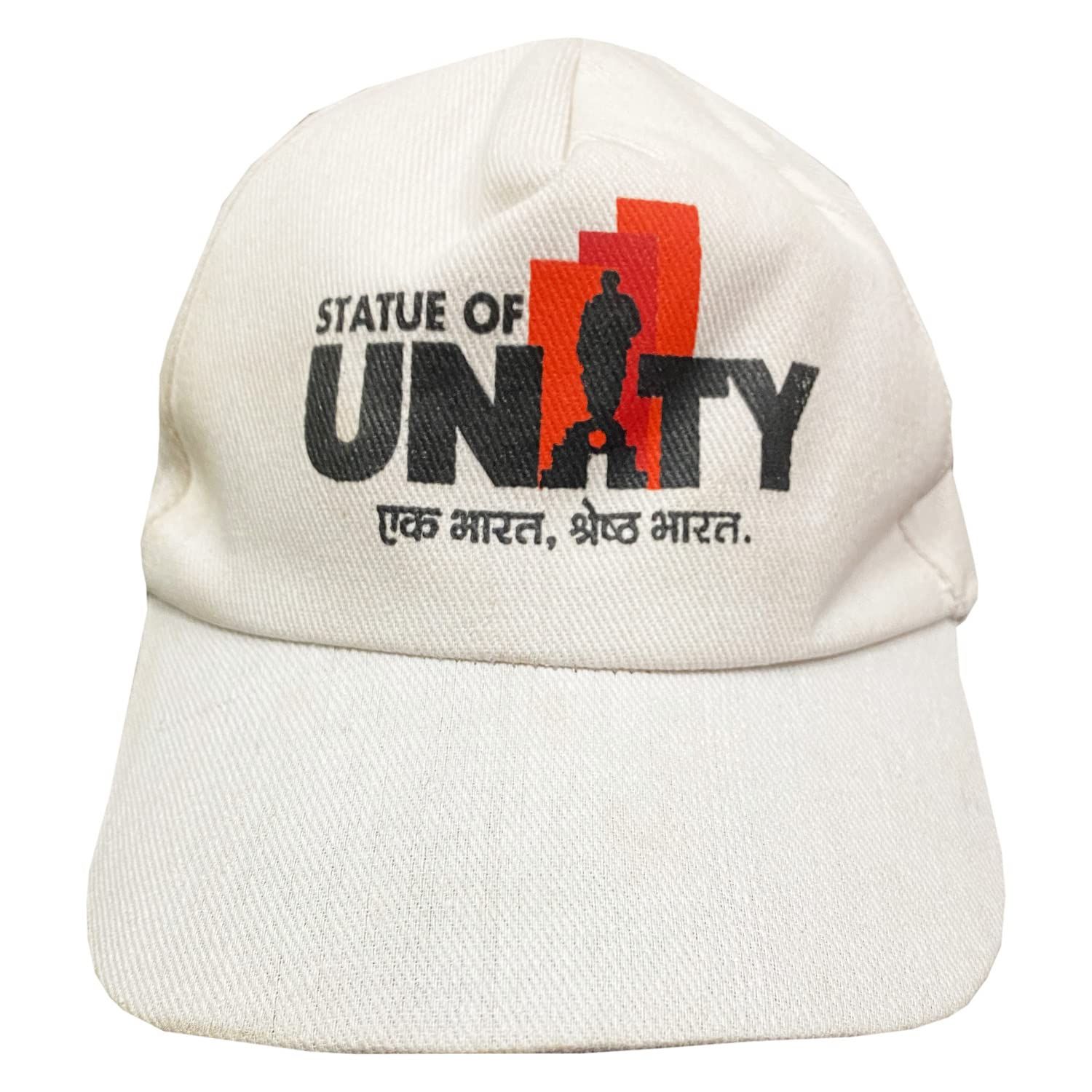 Garvi Gurjari (A Gujarat Govt Enterprise Handmade White Cotton Cap (GGCHCCP02)