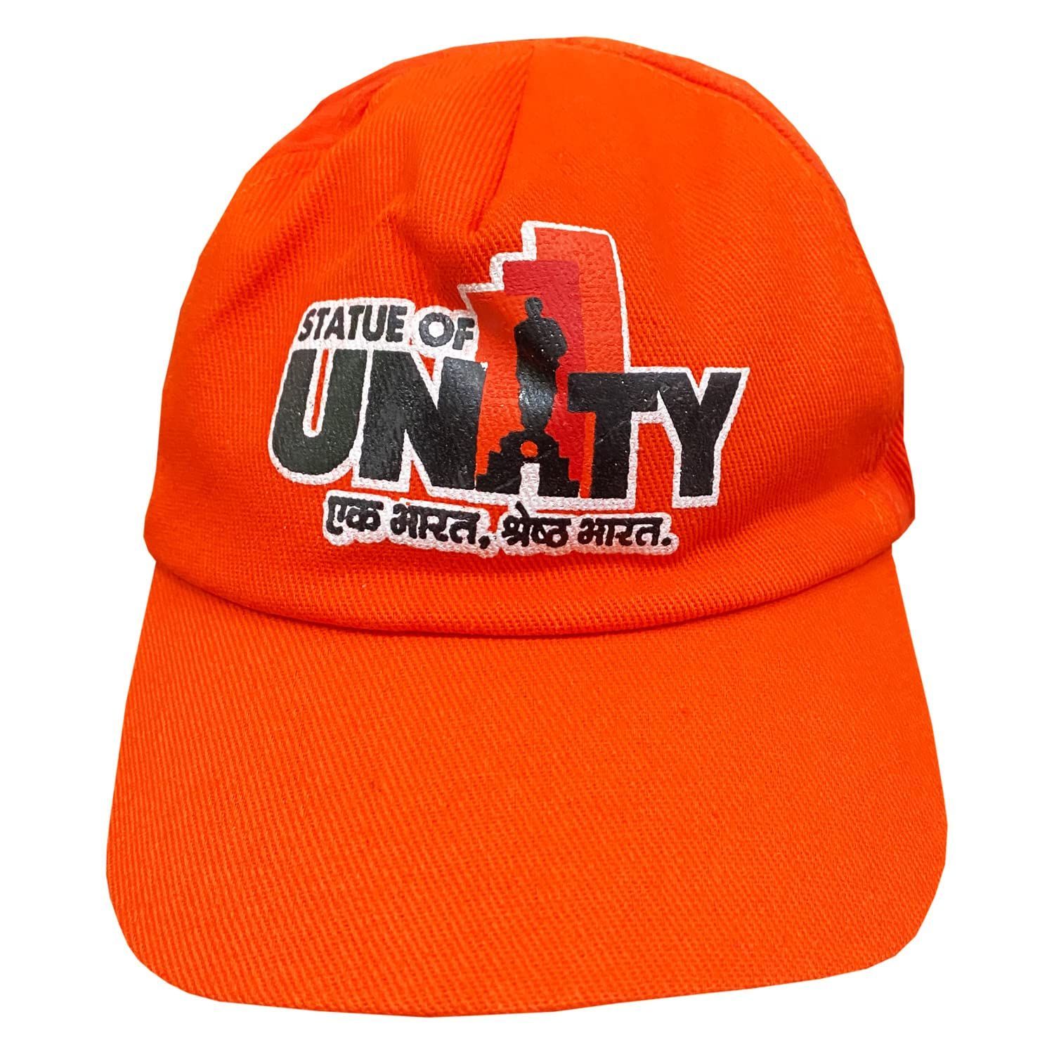 Garvi Gurjari (A Gujarat Govt Enterprise Handmade Orange Cotton Cap (GGCHCCP01)