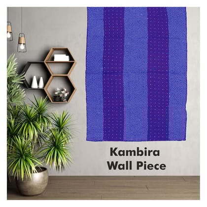 Garvi Gurjari (A Gujarat Govt Enterprise Handmade Kambira Cotton Wall Piece(GGCKWP06)