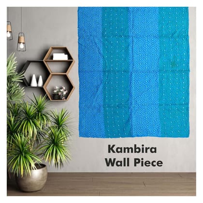 Garvi Gurjari (A Gujarat Govt Enterprise Handmade Kambira Cotton Wall Piece(GGCKWP01)