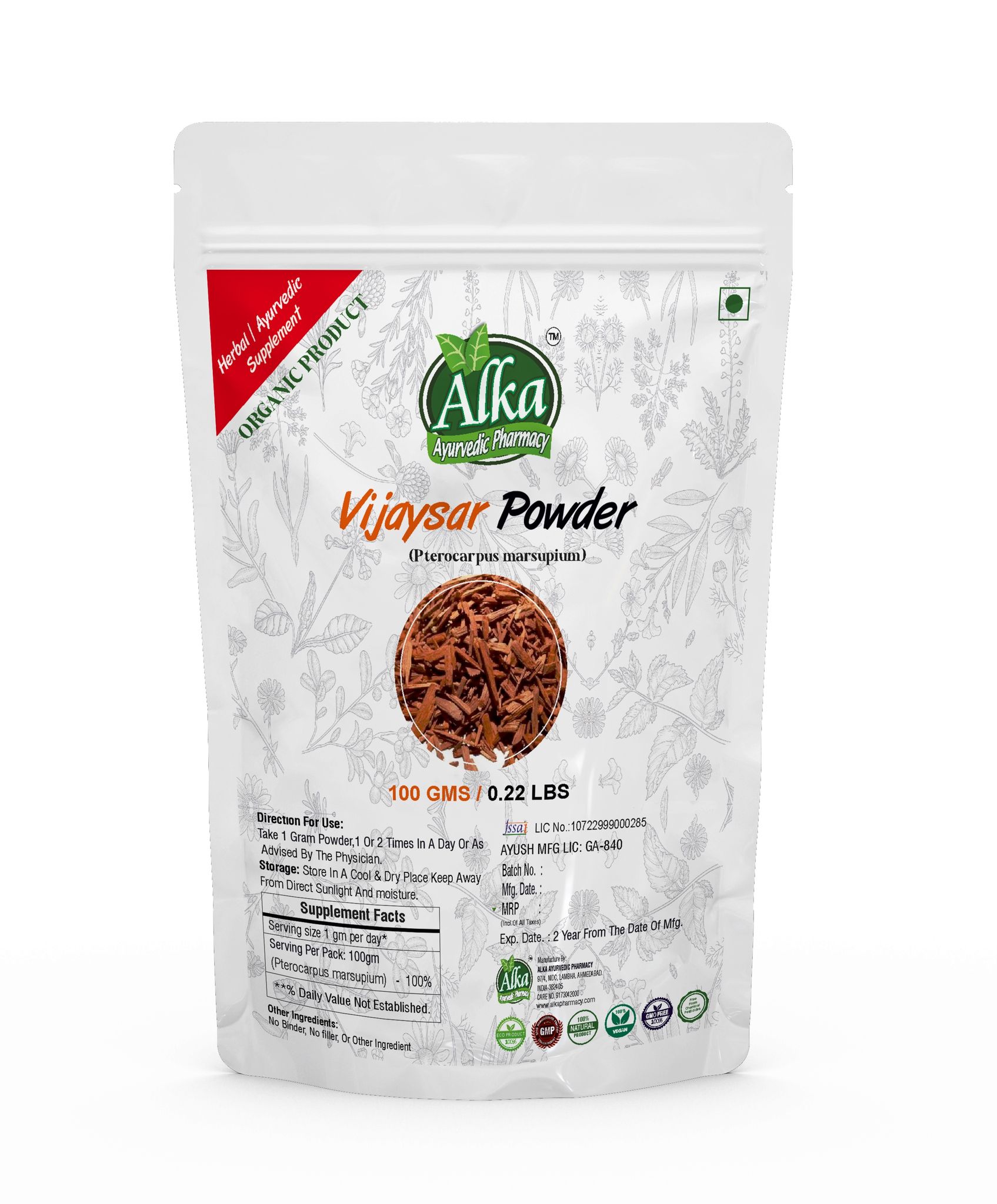Organic Vijaysar Powder-100gm