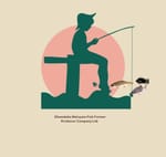 DHAMDAHA MATSYAM FISH FARMER PRODUCER COMPANY LIMITED