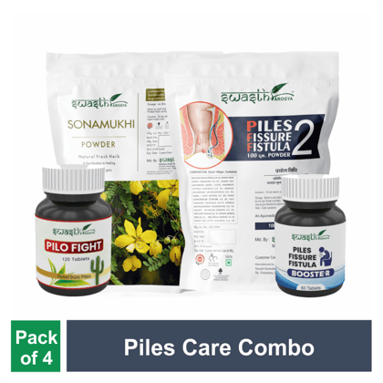 Swasth Arogya Piles Care Combo 1 | Improve Digestion | Relief from Constipation | Severe Pain in Anal | Bleeding Piles | Best Ayurvedic Combo - Pack Of 2 Different Powders, 2 Bottle Of Tablets |