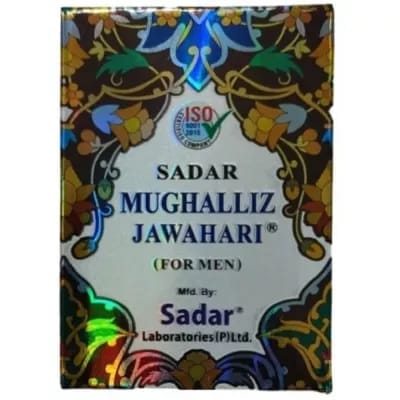 Sadar Dawakhana Mughalliz Jawahari (125gm)