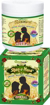 Shane Mard Special, Original 125 GM