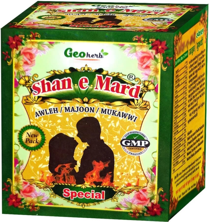 Shane Mard Special, Original 125 GM