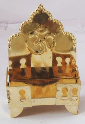 Brass Singhasan Sheet For God Idol   - 4.9*3.5*6.5 inch (Z107 C)