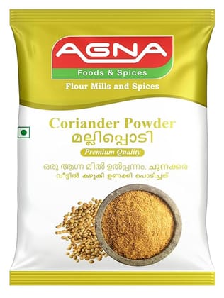 AGNA Coriander Powder - Premium Ground Coriander Spice