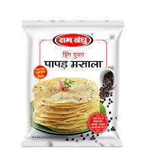 RAM BANDU PAPAD MASALA 100 GM