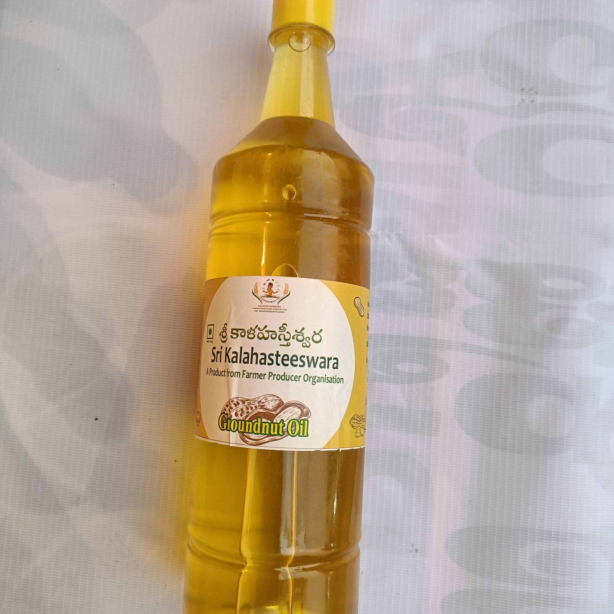 Groundnut Oil 1Litre