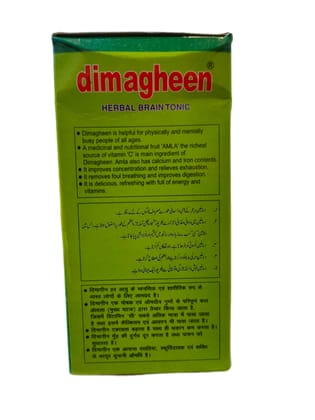 Dimagheen Brain Tonic, 400 gm, Pack of 1 Dimagheen Brain Tonic, 400 gm, Pack of 1