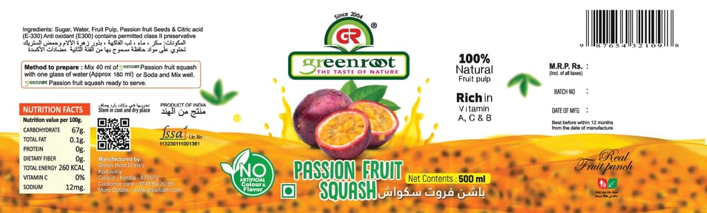 Passion Fruit Squash