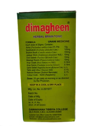 Dimagheen Brain Tonic, 400 gm, Pack of 1